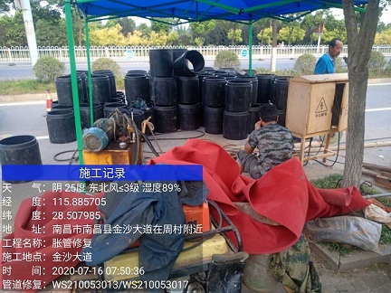 武进管道短管置换-管道顶管-炜誉市政